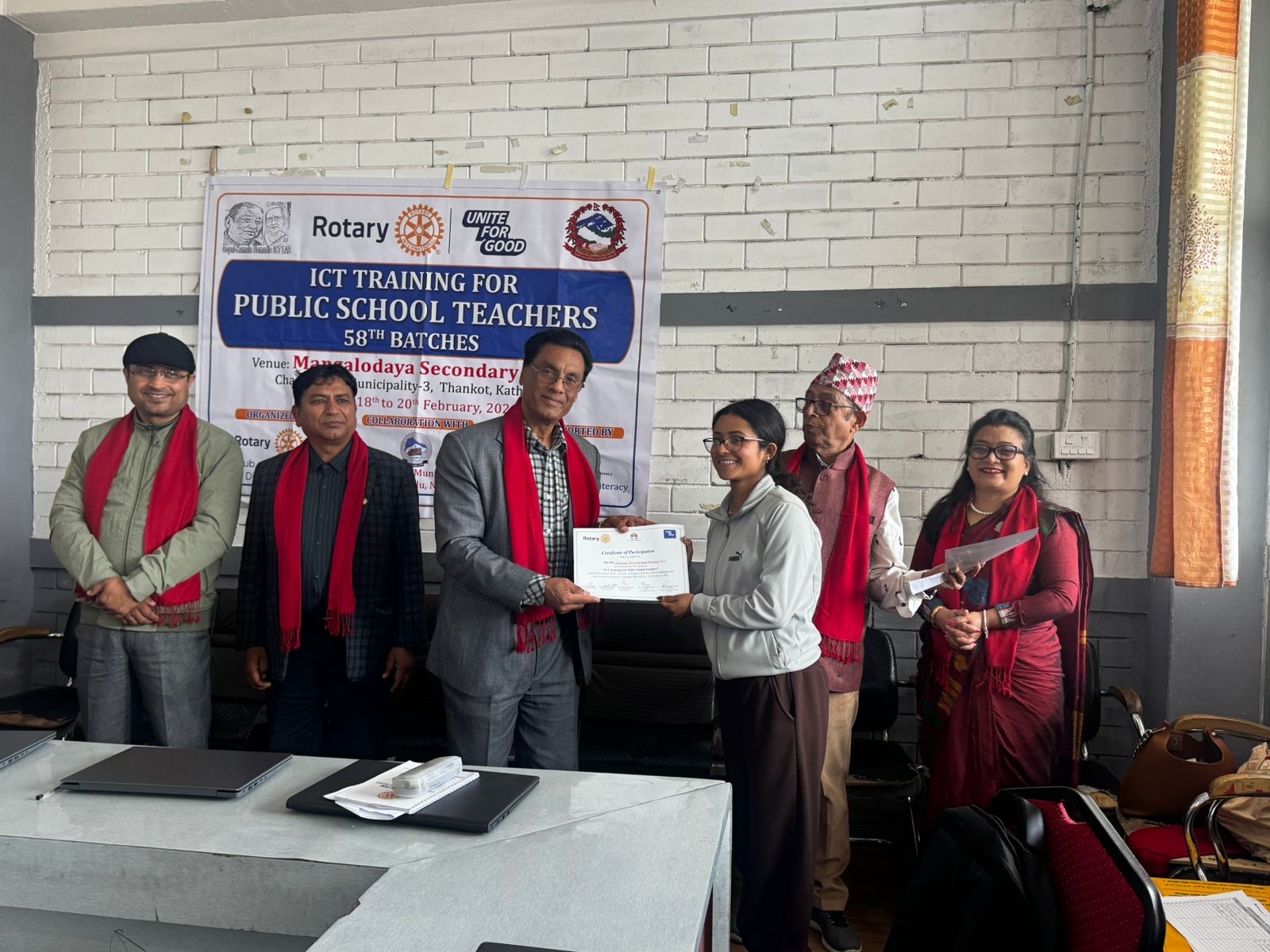 Information and Communication Technology (ICT) training program