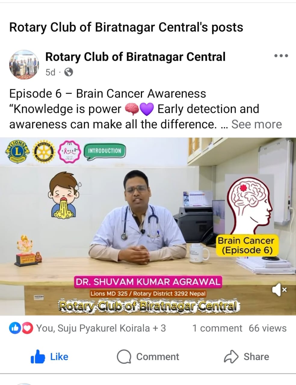 Cancer Awareness Episode 6 Brain Cancer