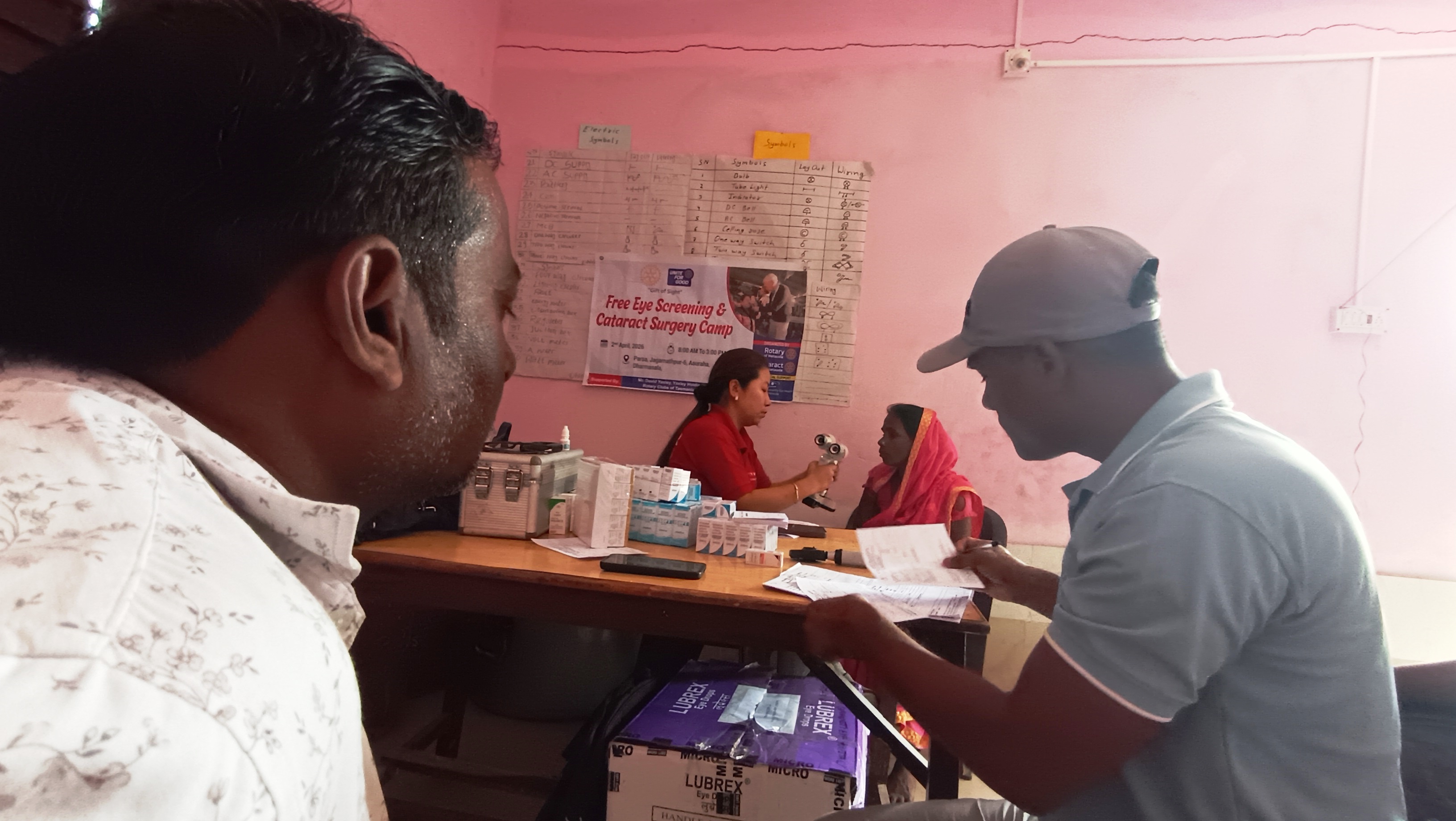 Free Eye Screening Camp, Aurah, Jagarnathpur 6, Parsa