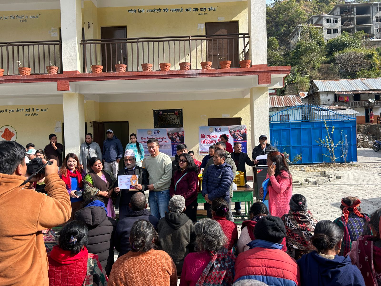 Service Project 11: Eye Screening & Surgery at Kulekani Indrasarobar VDC Markhu