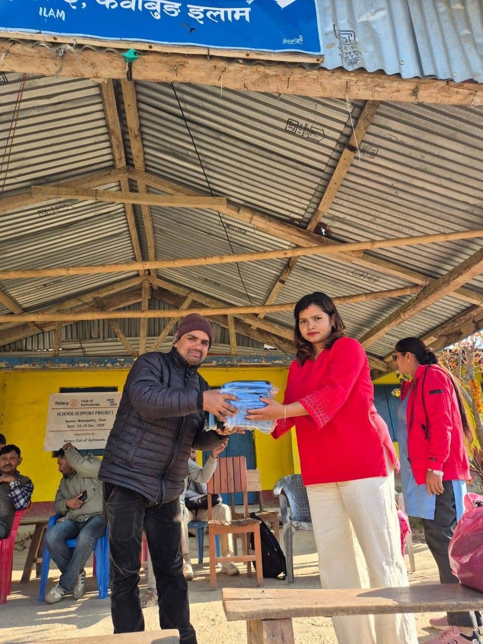 School Support Program - Illam