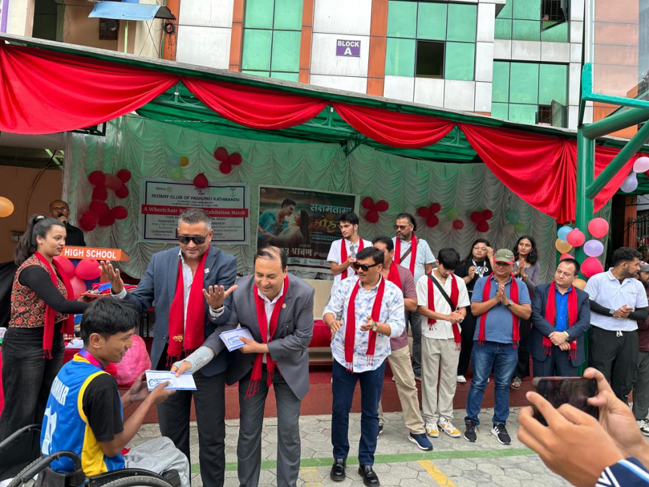 Men’s Disability Wheelchair Basketball Match